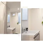 Travel Homes - The Parc, Next To Champ De Mars Appartamento Colmar